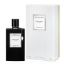 Слика на Collection Extraordinaire Ambre Imperial - edp