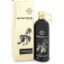 Слика на Arabians Tonka - edp