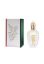 Слика на NAXOS 100ml EAU DE PARFUM