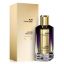Слика на Aoud Vanille - Eau de Parfum