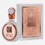 Прикажи детали за Lattafa Fakhar For Woman -Eau de Parfum Слика на Lattafa Fakhar For Woman -Eau de Parfum