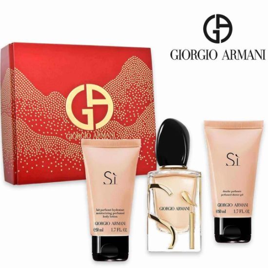 Слика на Armani Si EDP 50ml + Body Lotion + Shower Gel