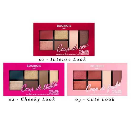 Слика на Bourjois Volume Glamour Eyeshadow Palette