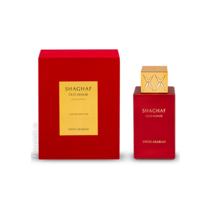 Слика на Shaghaf Oud Ahmar - eau de parfum