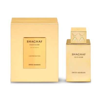 Слика на Shaghaf Oud Elixir - Eau De Parfum