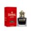 Слика на Scandal MEN - Eau de Parfum INTENSE