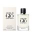 Слика на Acqua di Gio Homme - EDP