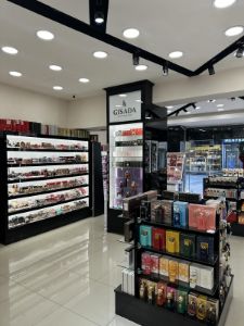 Широк Сокак - Камен Мост