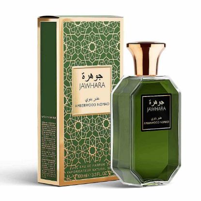 Слика на Jawhara Amberwood Nomad - Eau de Parfum 