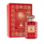 Слика на HARMONY – Parfum
