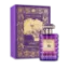 Слика на LOYALTY – Parfum