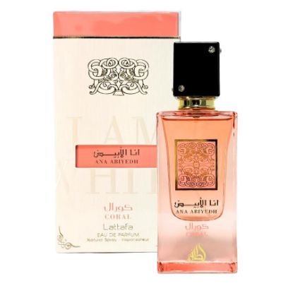 Слика на Ana Abiyed Coral - Eau De Parfum