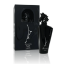 Слика на  Maahir Black Edition - Eau De Parfum
