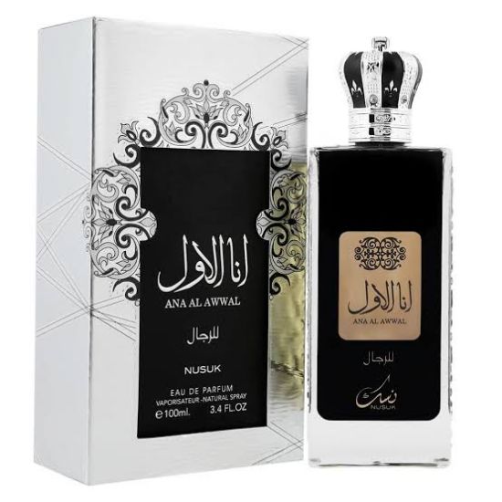 Слика на Ana Al Awwal Man - Eau De Parfum