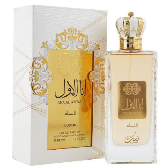 Слика на Ana Al Awwal Woman - Eau De Parfum