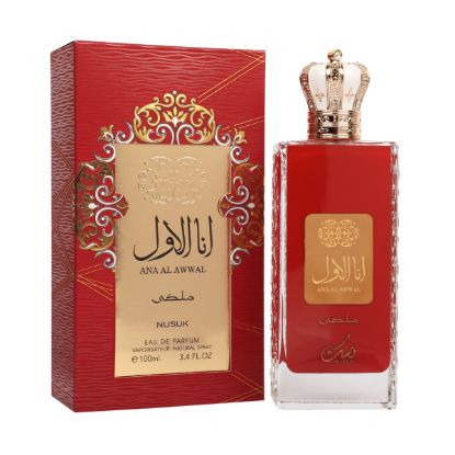 Слика на Ana Al Awwal Malaki - Eau De Parfum