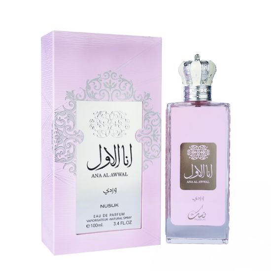 Слика на Ana Al Awwal Wardi Pink - Eau De Parfum